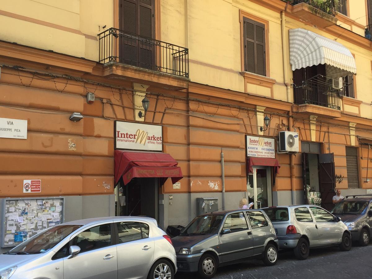 مبيت وإفطار I Sorrisi Di Napoli المظهر الخارجي الصورة